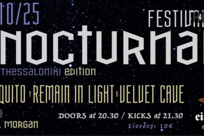 Nocturnal Festival (SKG)