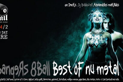 Headbangers – Nu Metal – Valentine’s Day Massacre