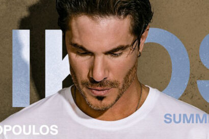 Νίκος Οικονομόπουλος