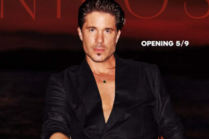 Νίκος Οικονομόπουλος – Ήβη Αδάμου – Μορφούλα