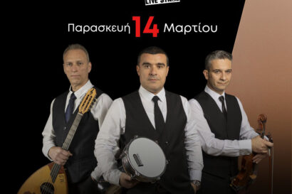 Παιχνιδιατόροι