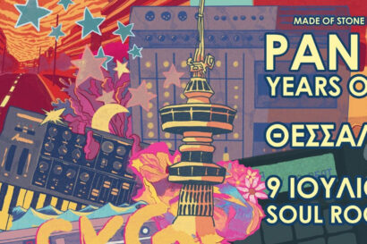 Pan Pan x Years of Youth