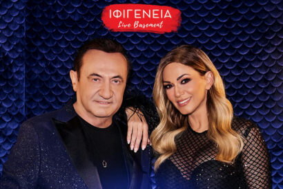 Λευτέρης Πανταζής – Έλλη Κοκκίνου