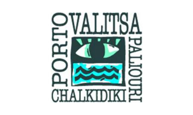 Porto Valitsa