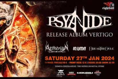 Psyanide release album “Vertigo” with Aetherian – In. UMA / Break the Cycle