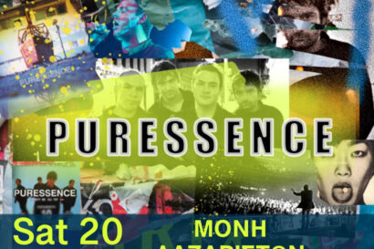 Puressence