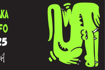 Ράκα Ράκα + Monofo