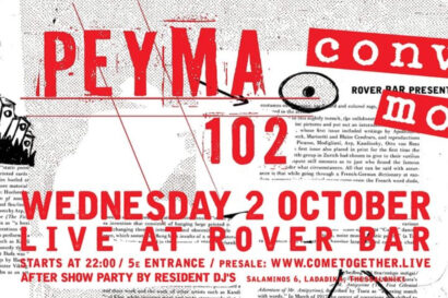 Ρεύμα 102 & Convex Model