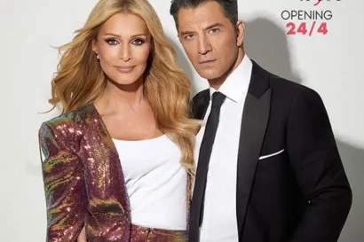 Σάκης Ρουβάς – Νατάσα Θεοδωρίδου