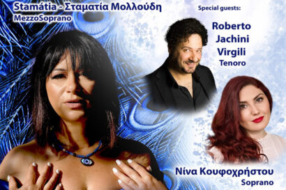 Stamatia | Opera & Crossover Highlights