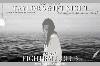 Taylor Swift Night – Tortured Poets | Department Edition | White Party