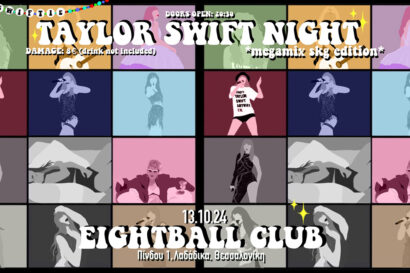 Taylor Swift Night – Megamix SKG Edition