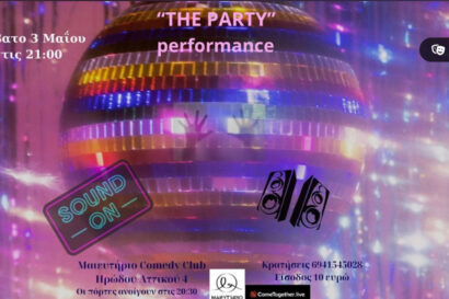 The Party Performance