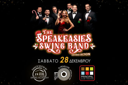 Holiday Ball with The Speakeasies’ Swing Band