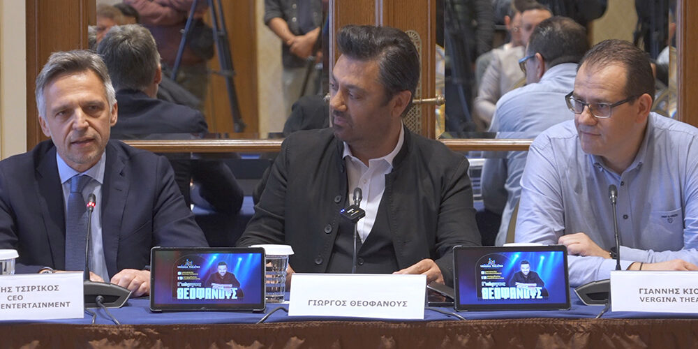 Γιώργος Θεοφάνους Πολλά Τραγούδια Ακόμα