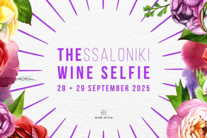 Thessaloniki Wine Selfie 2025
