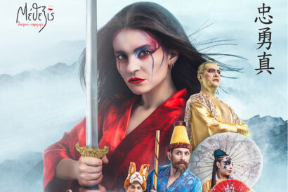 Ο θρύλος της Μουλάν