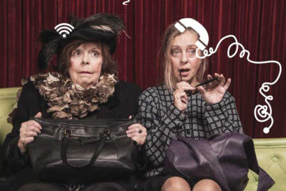 Τηλεφώνησε ο γιος σου