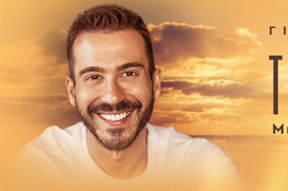 Το Μαγικό Επτά – Γιάννης Αθανασόπουλος