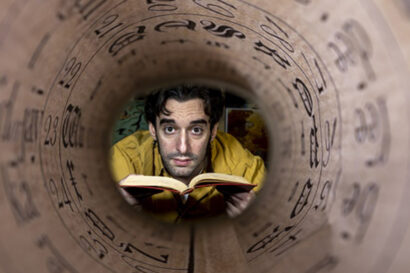 Το χρονικό ενός δυσλεκτικού