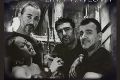 Τριβόλια & Λίνα Πάβλοβα