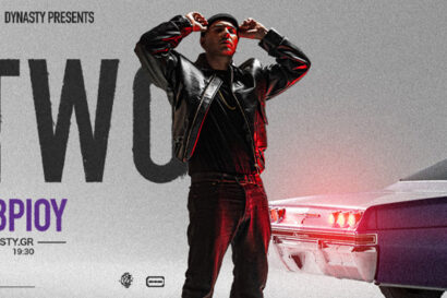 Tsaki “Year Two”