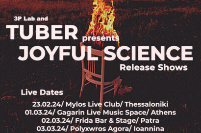 Tuber “Joyful Science” Release Shows