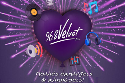 Valentine’s Party | 96,8 Velvet