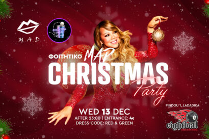 Xmas Party by Mad Dreams