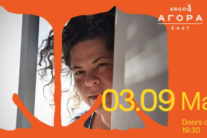 Ματούλα Ζαμάνη