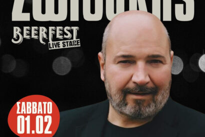 Νίκος Ζωιδάκης