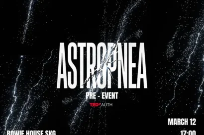 Pre-event του TEDxAUTH 2026 με θέμα: “Astropnea”