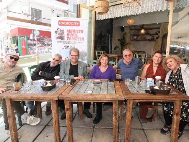 Συνέντευξη Τύπου με πενιές για την έναρξη της μουσικοθεατρικής παράστασης «Μάλιστα κύριε Ζαμπέτα» στη Θεσσαλονίκη