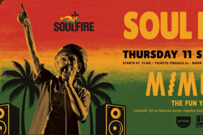 Soul Fire