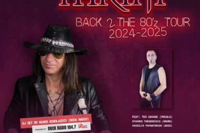Back 2 the 80’z