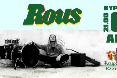 Rous