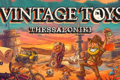 Vintage Toys 2026
