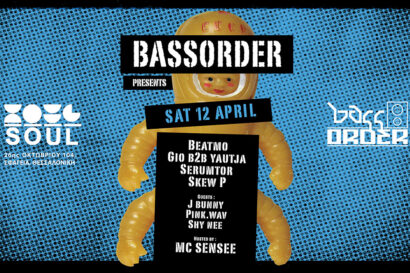 Bassorder