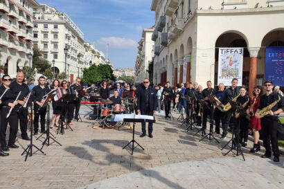 Big Band of Moudania – Show Must Go On