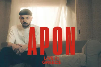 Apon