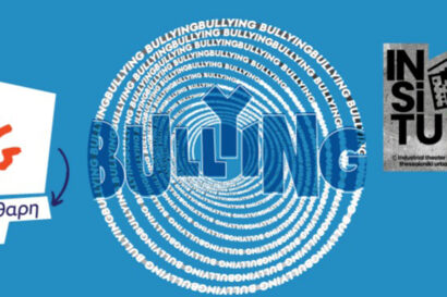 Teen Talk about Bullying