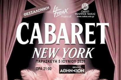 Cabaret New York