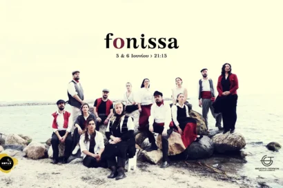 Fonissa