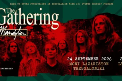 The Gathering (NL)