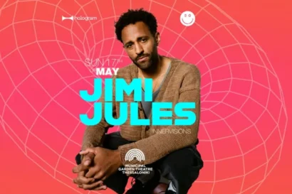 Hologram X Street Outdoors with Jimi Jules