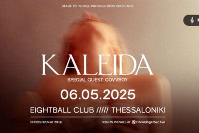 Kaleida (UK / DE)