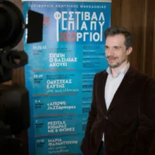 Θανάσης Κολαλάς