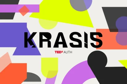 Main-event του TEDxAUTH 2026 με θέμα: “Krasis”
