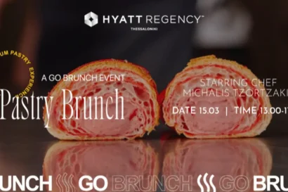 Pastry Brunch