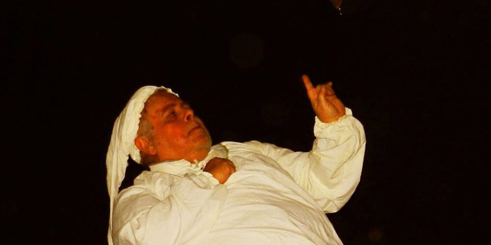 Αχιλλέας Ψαλτόπουλος